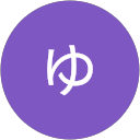 ゆ profile picture