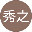 高橋秀之 profile picture