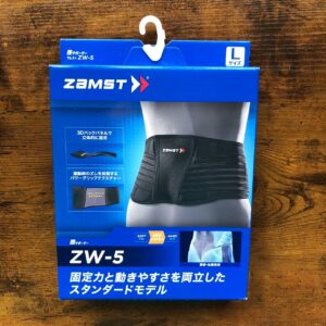 奥州市のお客様より「ZAMST 腰用サポーター ZW-5」を買い取らせて頂きました。