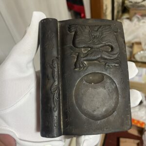 北上市のお客様より「龍 硯」を買い取らせて頂きました。