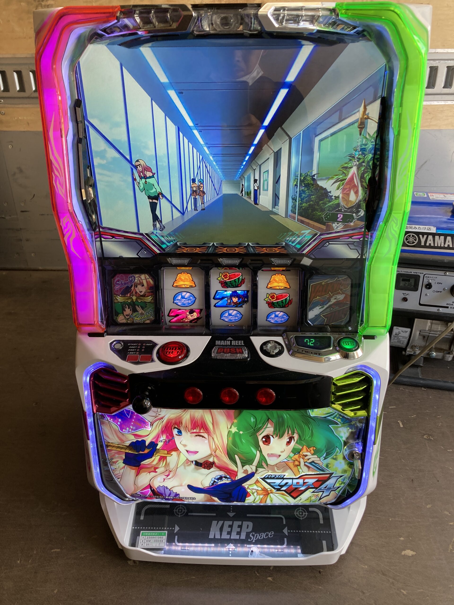 盛岡市のお客様より「パチスロ機 マクロスフロンティア」を買い取らせて頂きました。