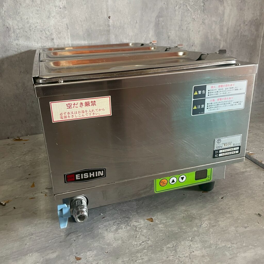 北上市のお客様より「エイシン電機 業務用電気卓上ウォーマー ESD-3WT」を買い取らせて頂きました。