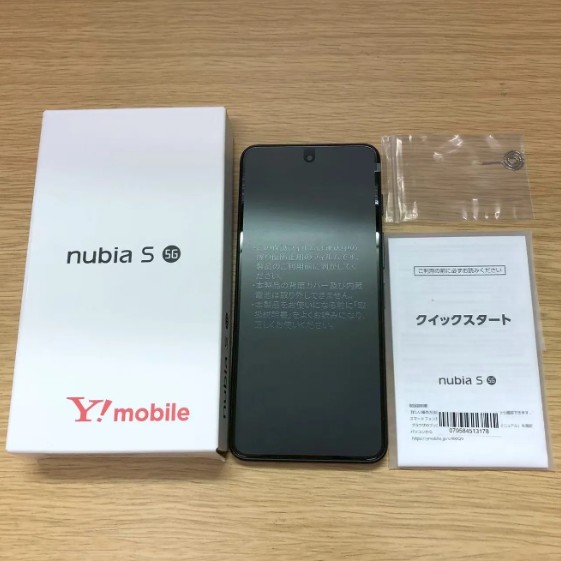 盛岡市のお客様より「ZTE製 スマートフォン nubia S 5G」を買い取らせて頂きました。