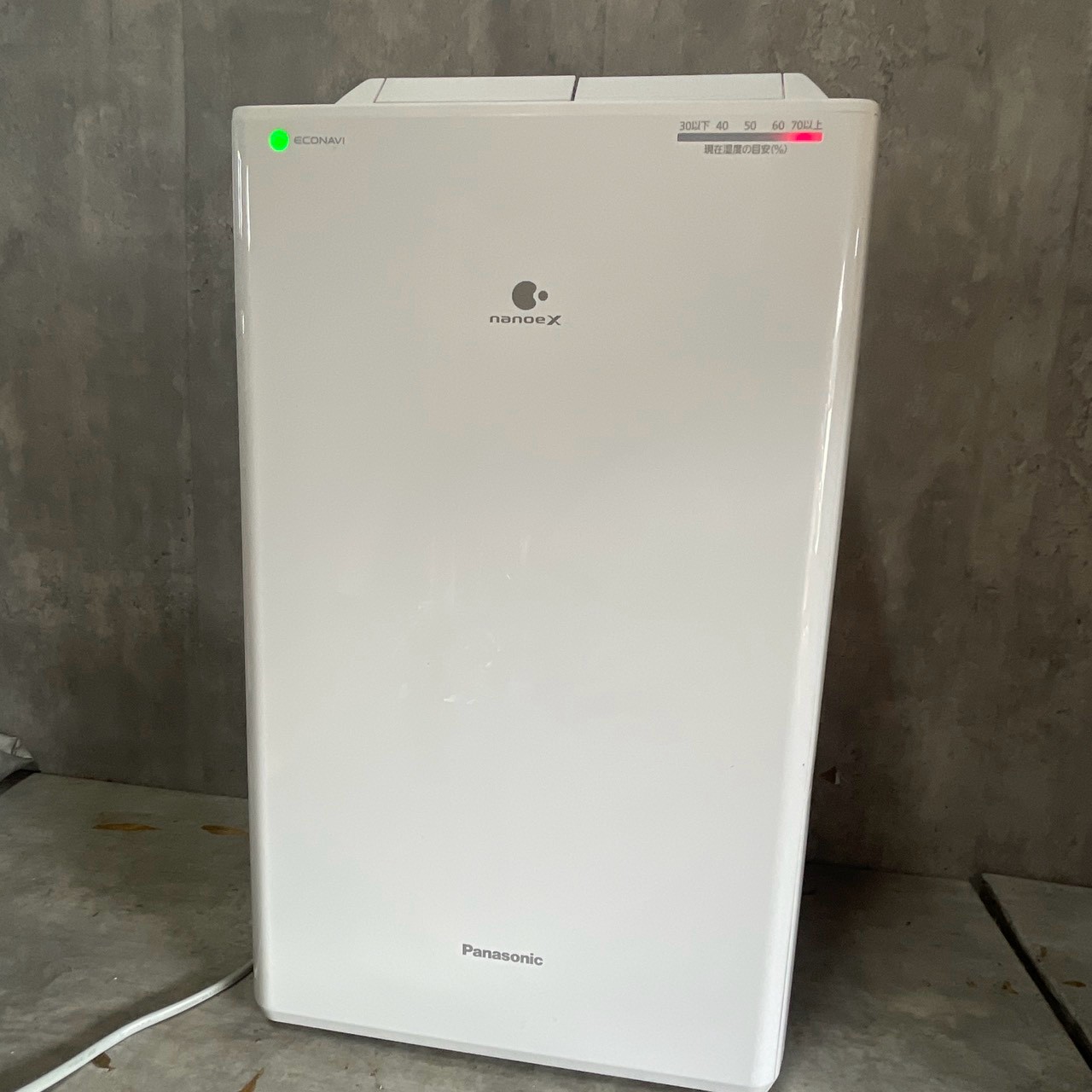 盛岡市のお客様より「2023年製 Panasonic F-YHVX120 衣類乾燥機 除湿機」を買い取らせて頂きました。