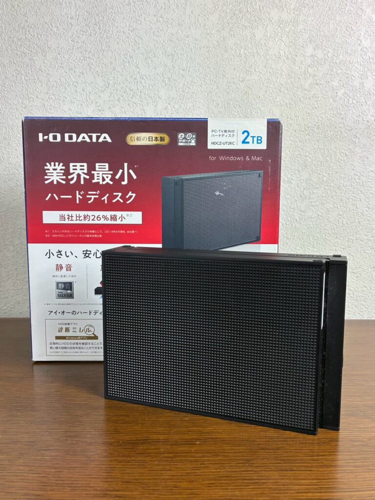 矢巾町のお客様より「アイ・オー・データ機器 外付けハードディスク HDCZ-UT2KC 2TB」を買い取らせて頂きました。