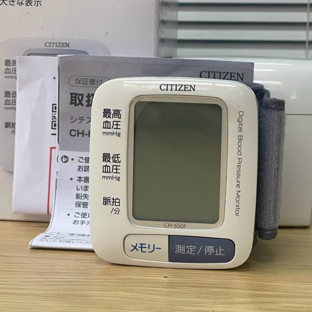 一関市のお客様より「シチズン 手首式電子血圧計 CH-650F」を買い取らせて頂きました。