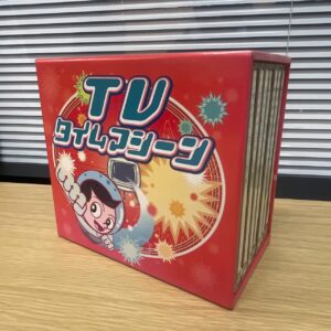 遠野市のお客様より「東芝EMI 2000年発売 CD-BOX TVタイムマシーン」を買い取らせて頂きました。
