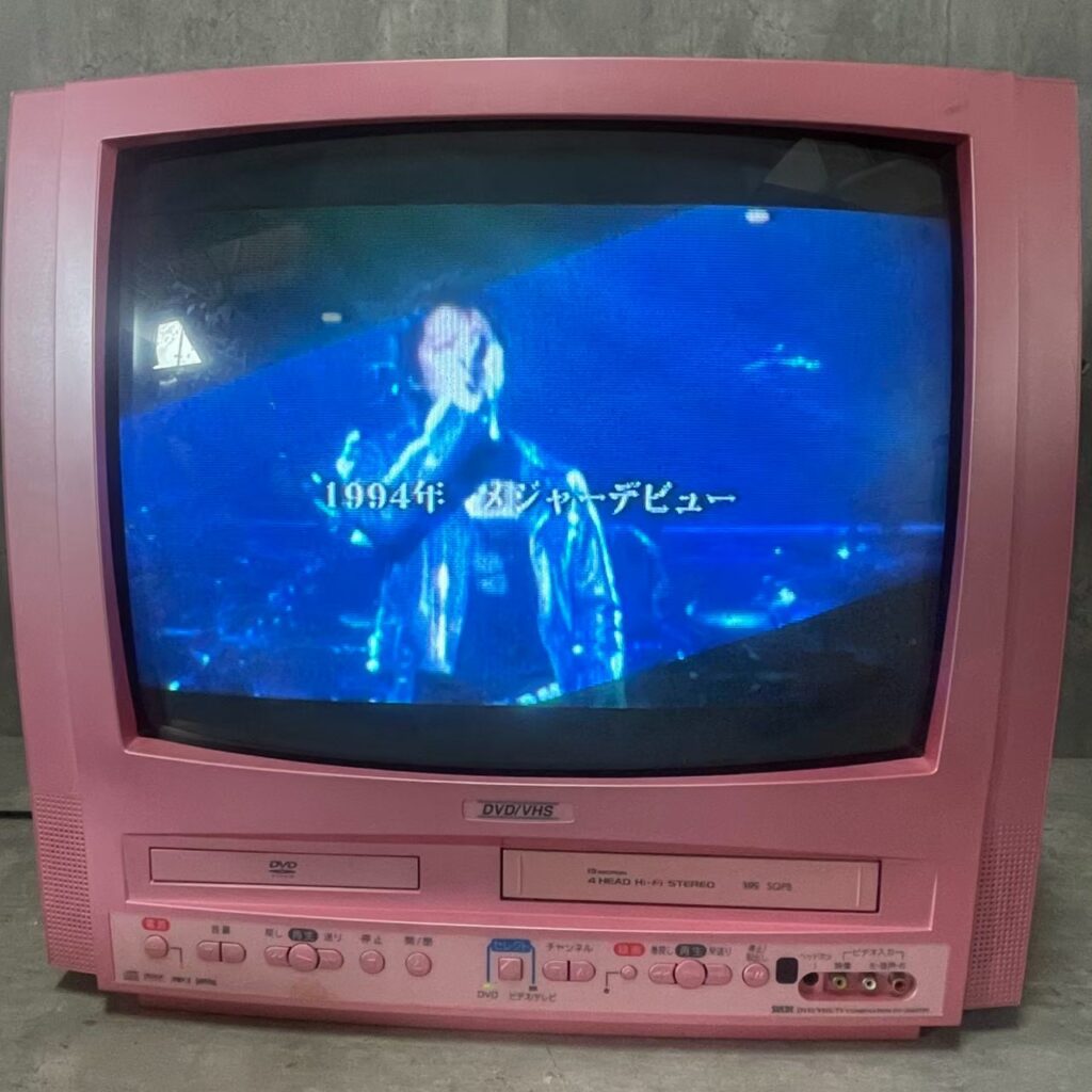 盛岡市のお客様より「ピンク レトロ DVD・VHS内蔵ブラウン管テレビ」を買い取らせて頂きました。